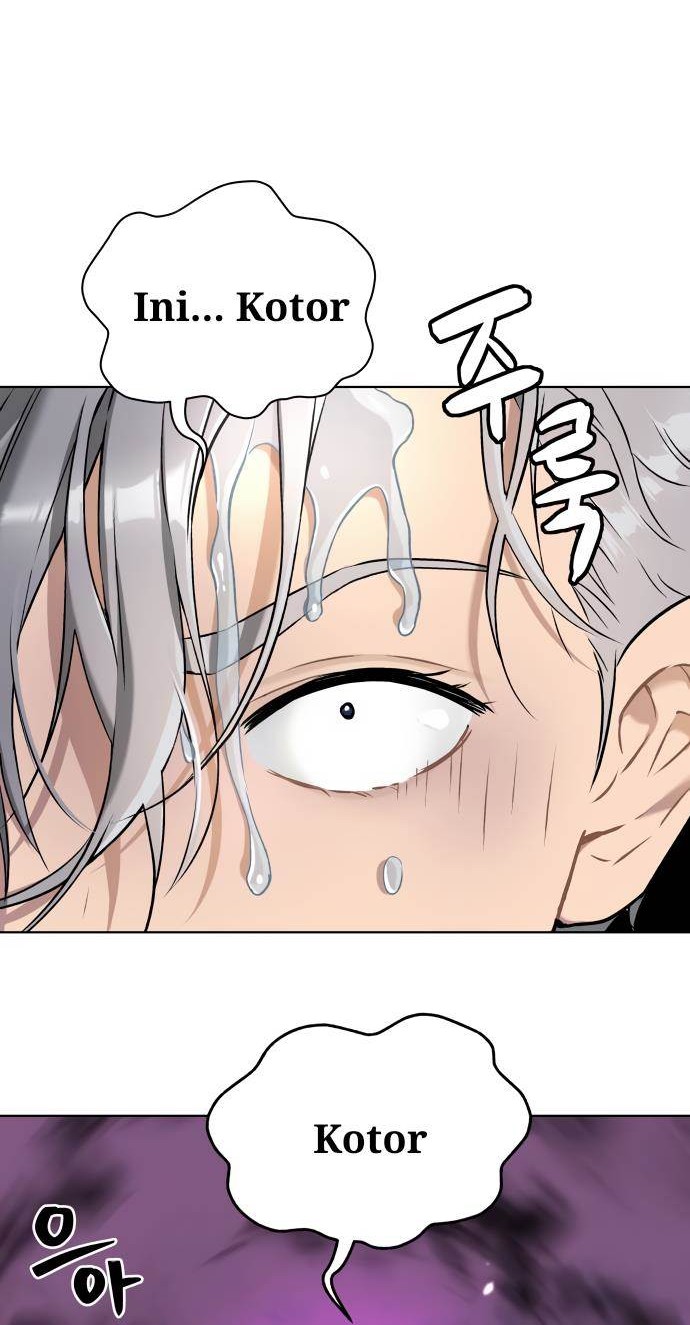 Oh! Dangun Chapter 5 - halaman 24