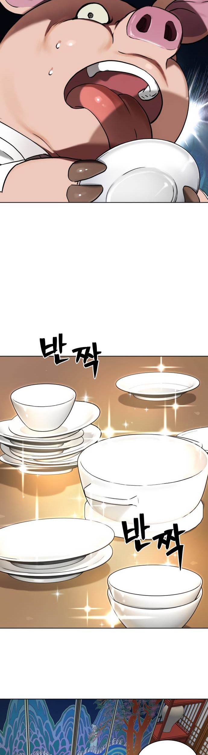Oh! Dangun Chapter 5 - halaman 33