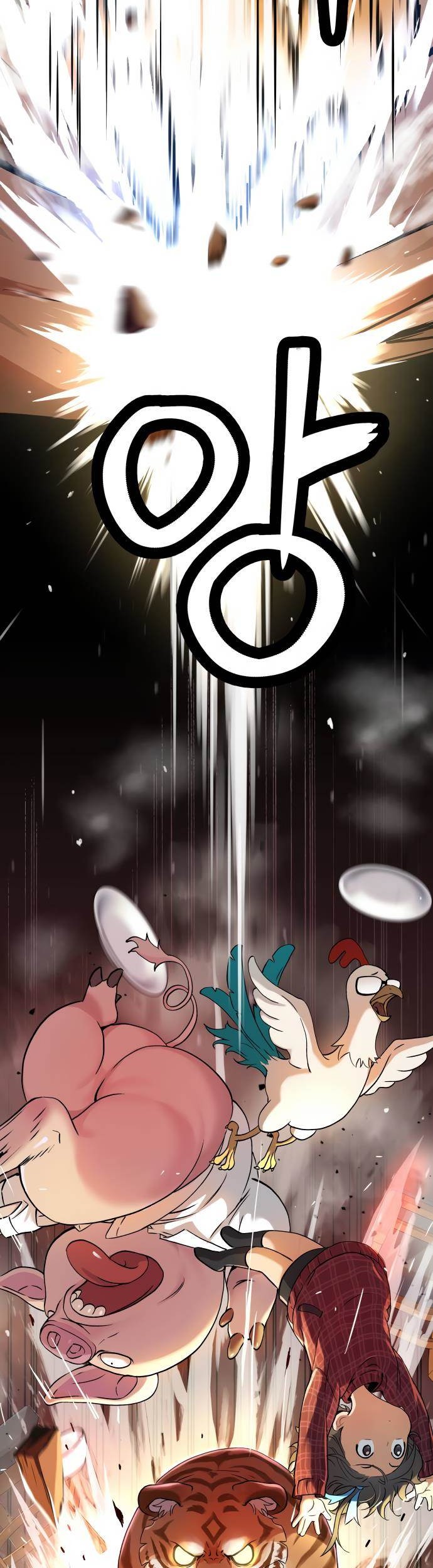 Oh! Dangun Chapter 5 - halaman 42