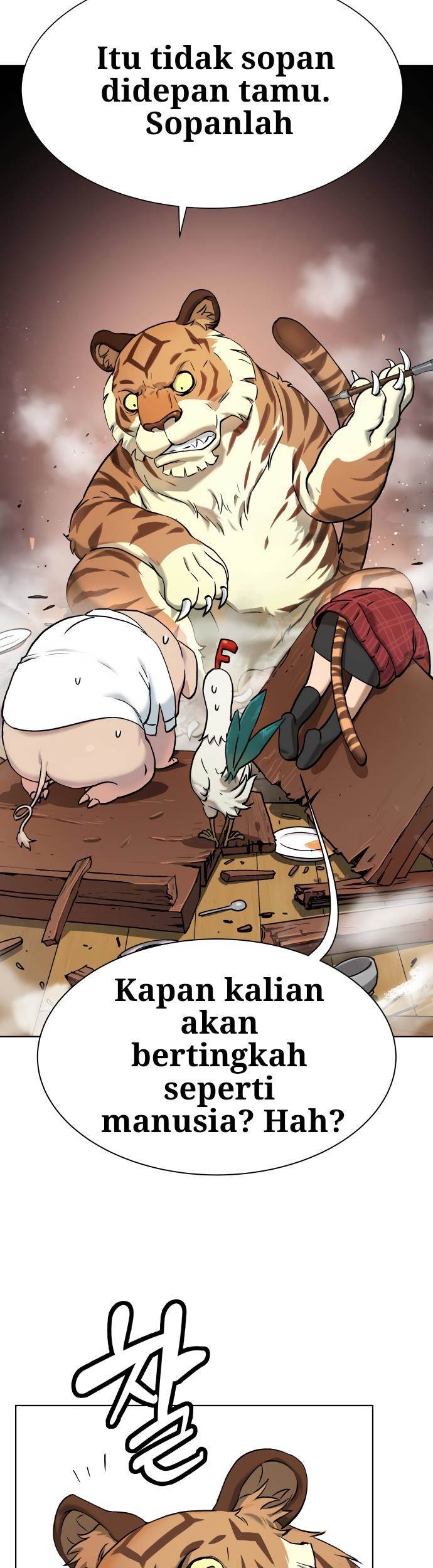 Oh! Dangun Chapter 5 - halaman 46