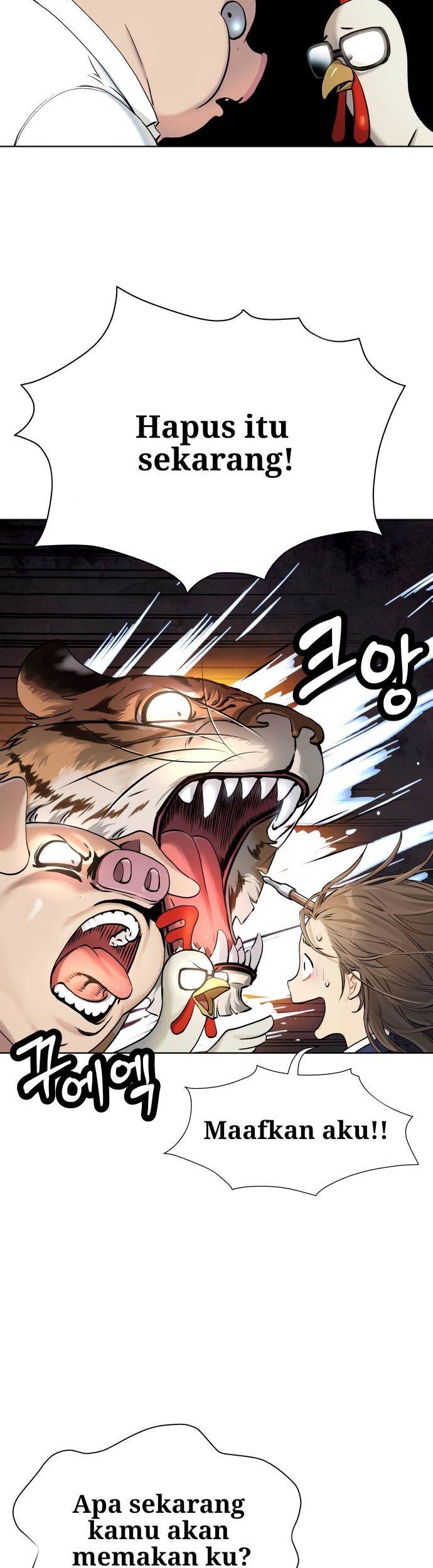 Oh! Dangun Chapter 5 - halaman 49