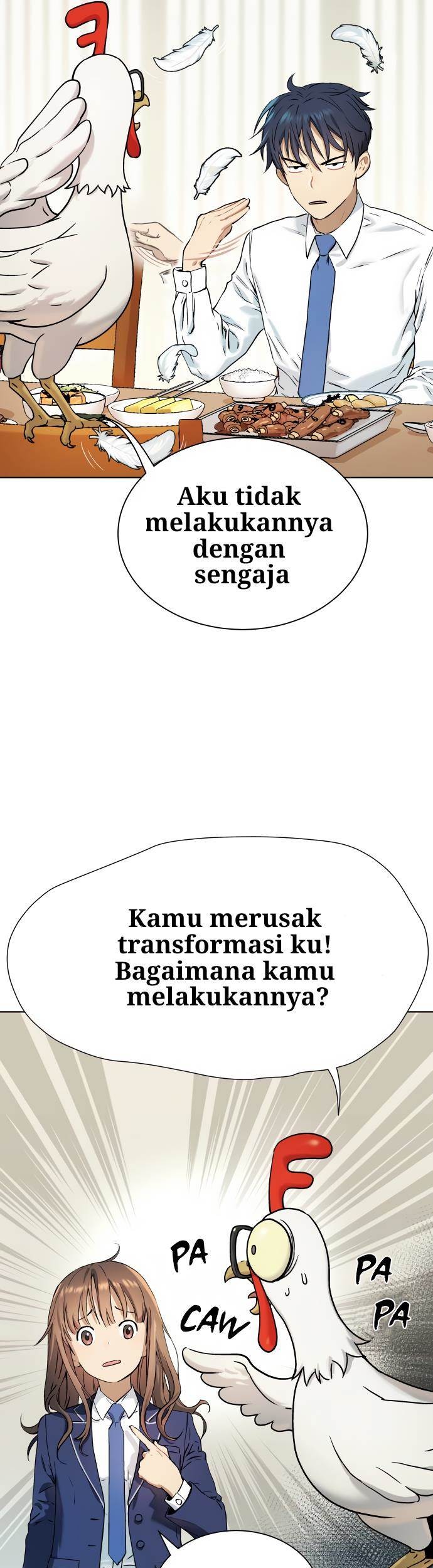Oh! Dangun Chapter 5 - halaman 5