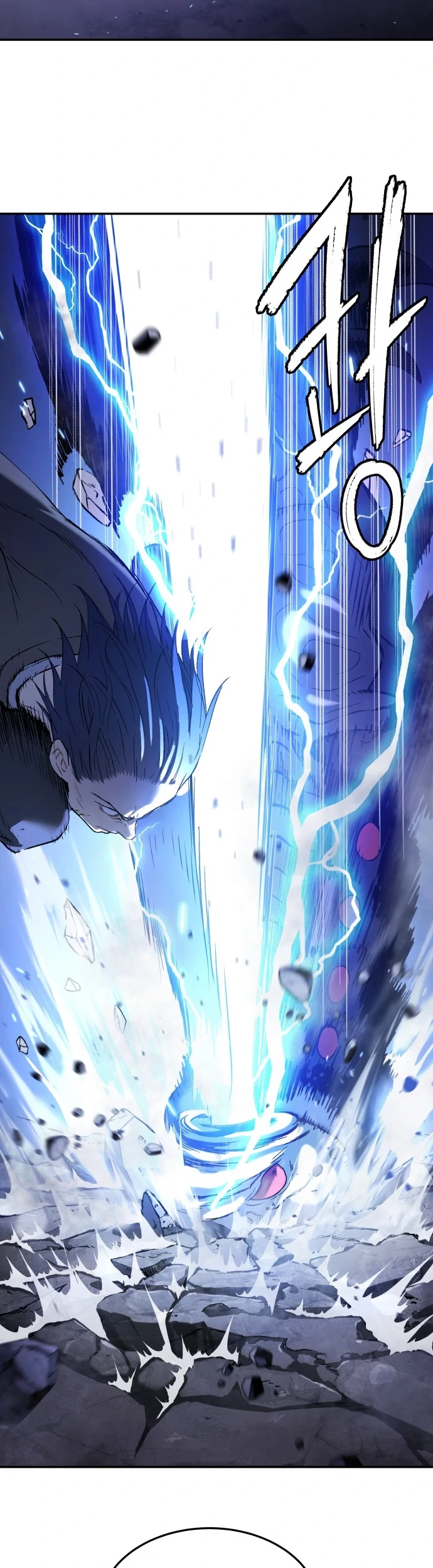 Oh! Dangun Chapter 50 - halaman 101