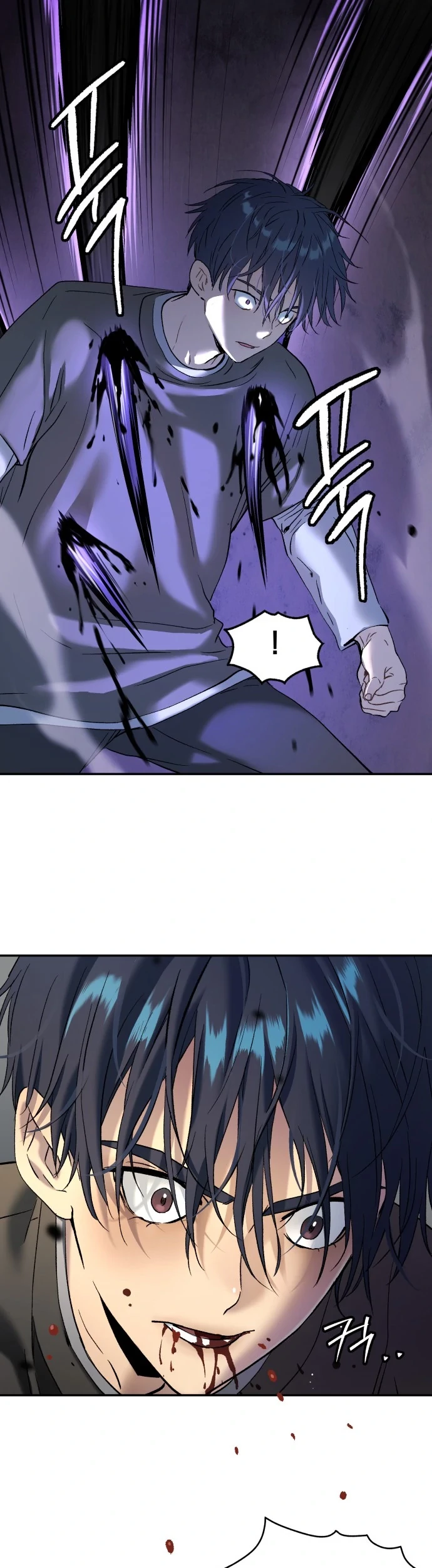 Oh! Dangun Chapter 50 - halaman 105