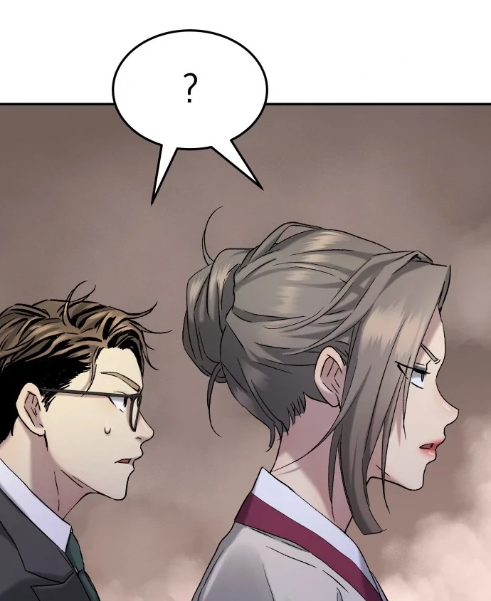 Oh! Dangun Chapter 50 - halaman 40