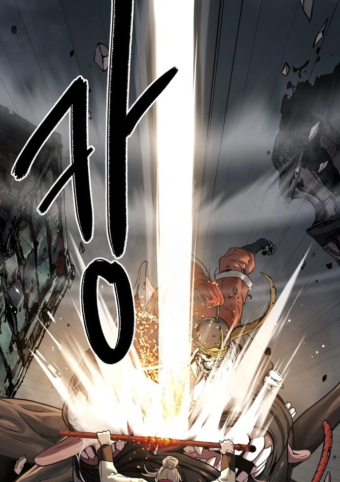 Oh! Dangun Chapter 50 - halaman 58