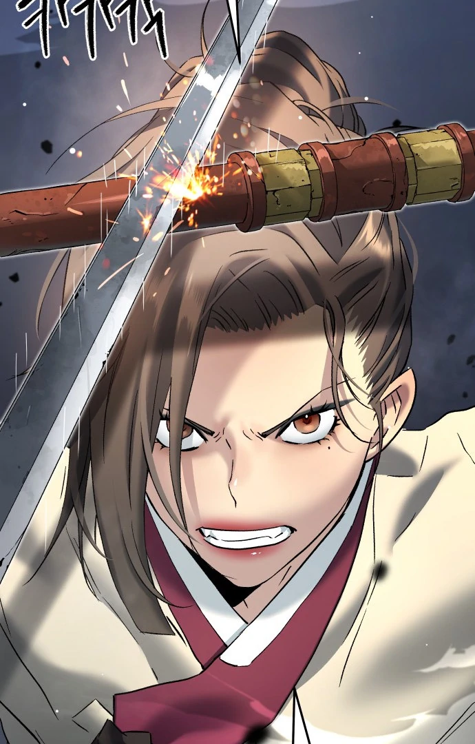 Oh! Dangun Chapter 50 - halaman 60
