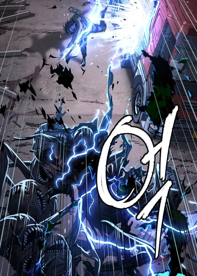 Oh! Dangun Chapter 50 - halaman 82