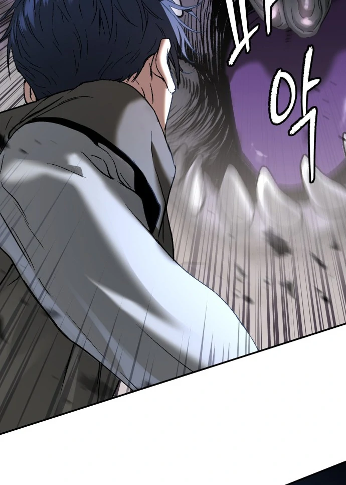 Oh! Dangun Chapter 50 - halaman 94