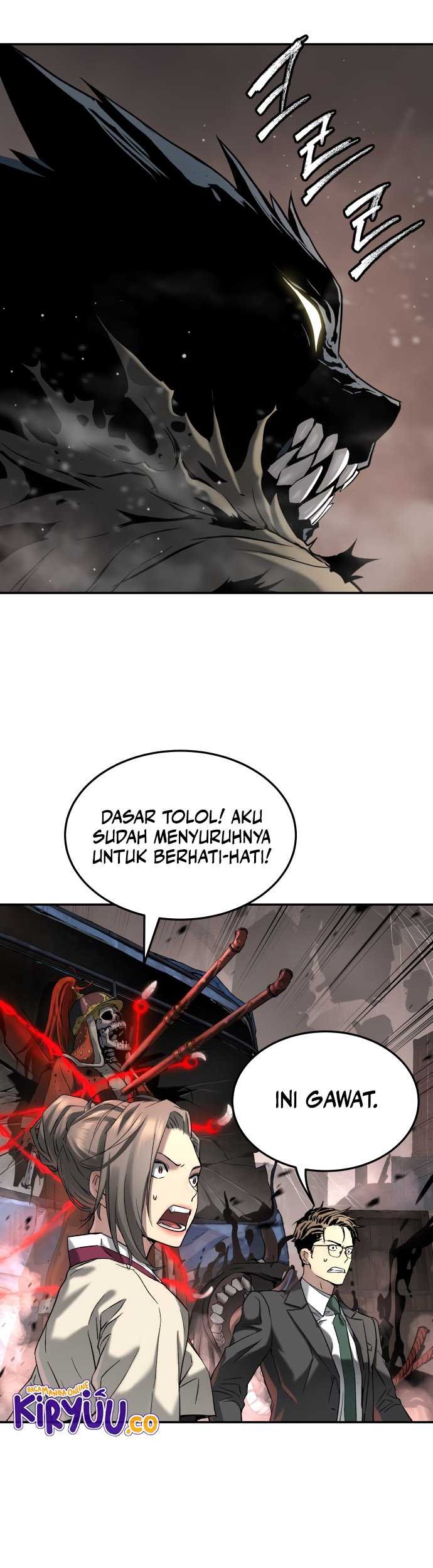 Oh! Dangun Chapter 51 - halaman 13