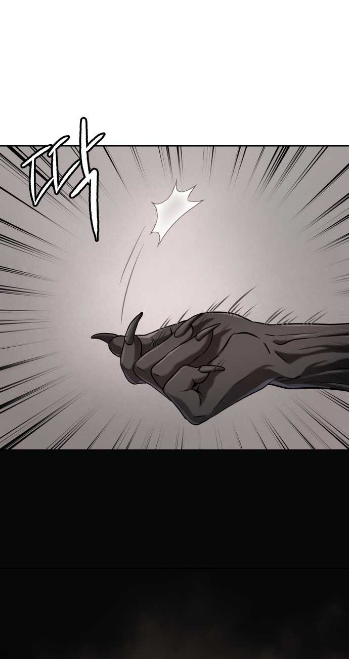 Oh! Dangun Chapter 51 - halaman 14