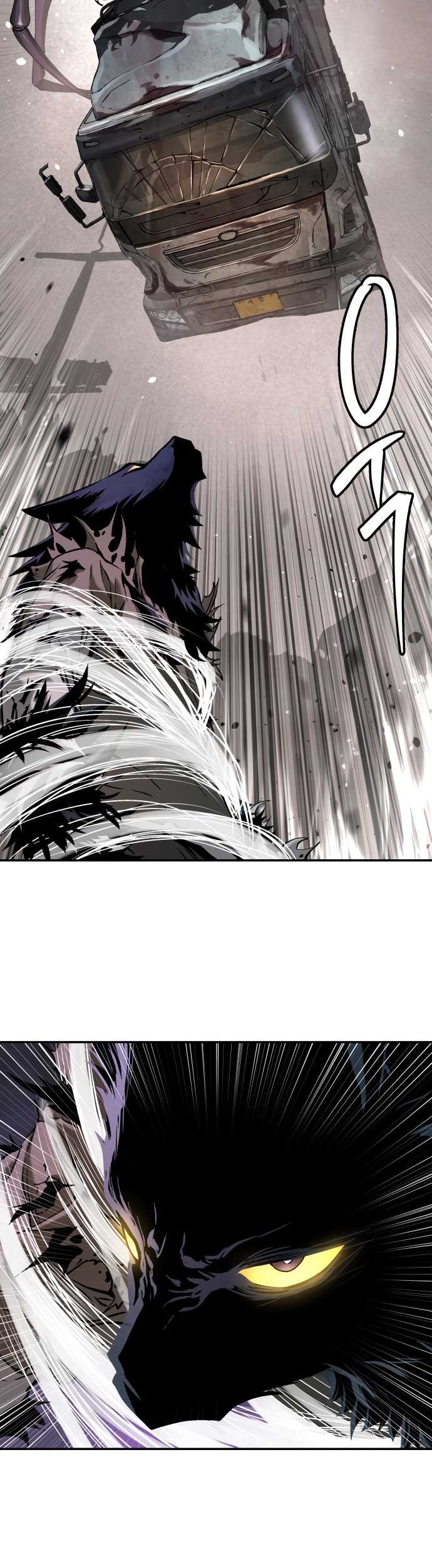 Oh! Dangun Chapter 51 - halaman 17