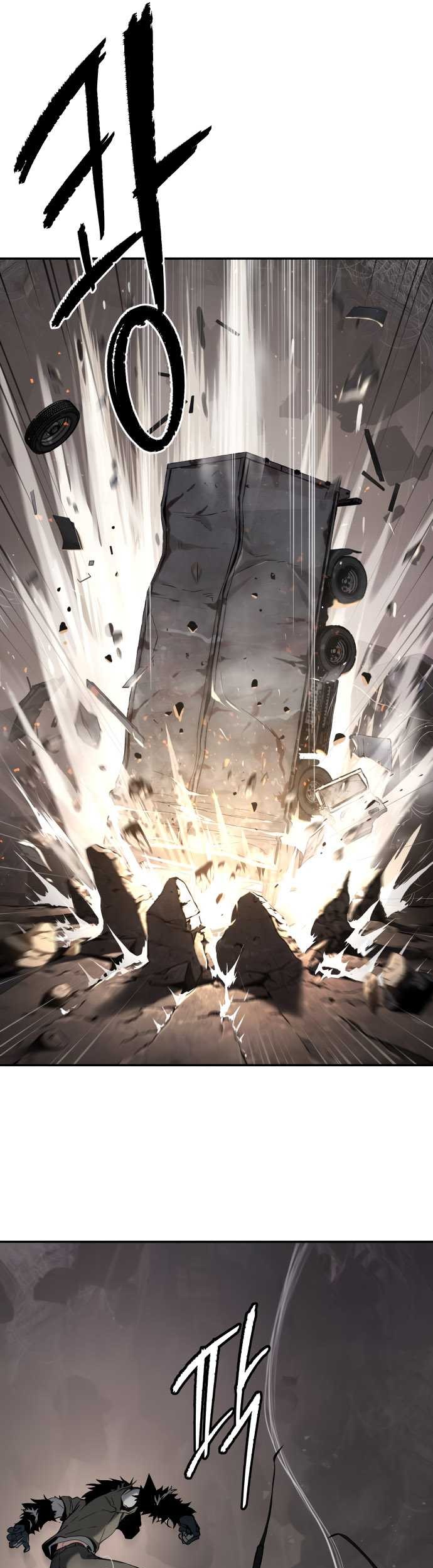 Oh! Dangun Chapter 51 - halaman 18