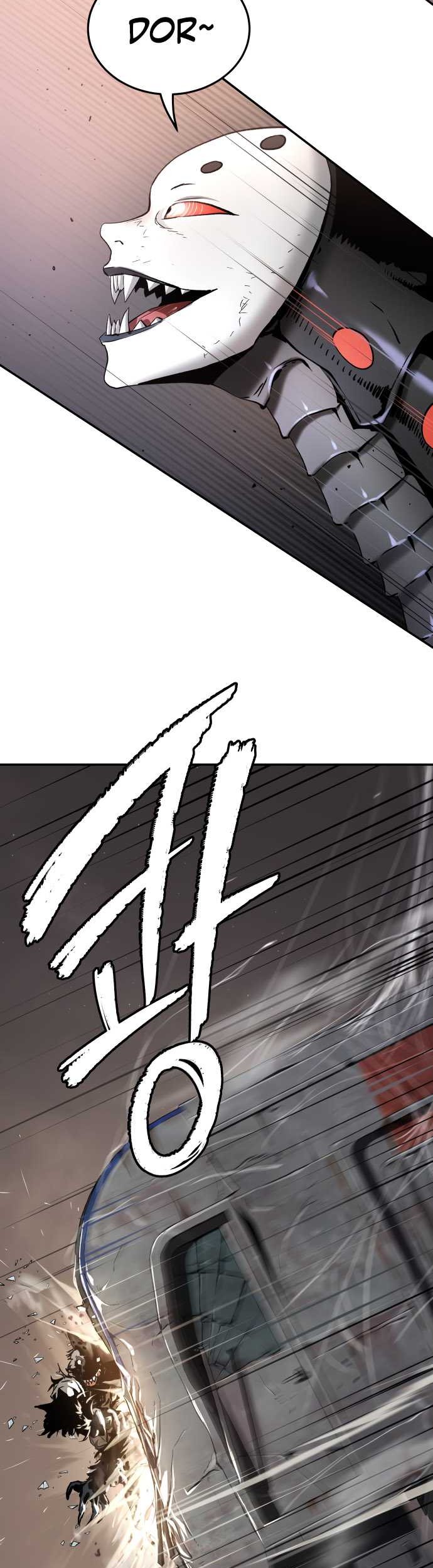 Oh! Dangun Chapter 51 - halaman 20