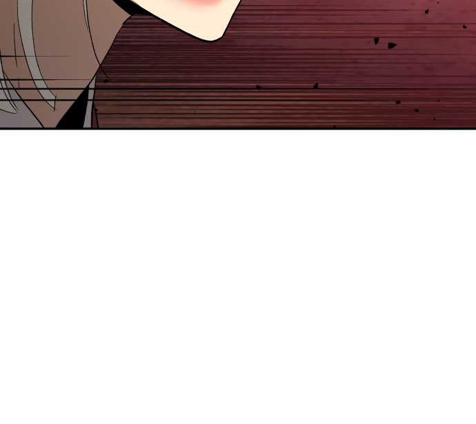 Oh! Dangun Chapter 51 - halaman 45