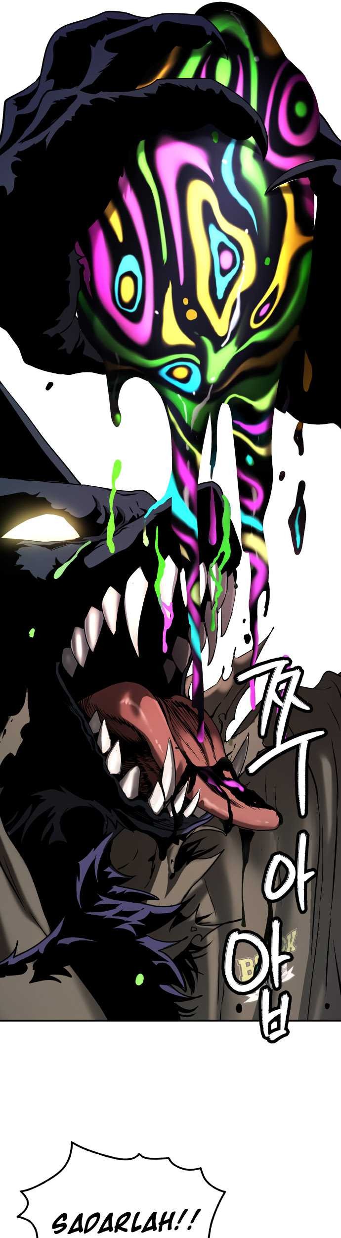Oh! Dangun Chapter 51 - halaman 46