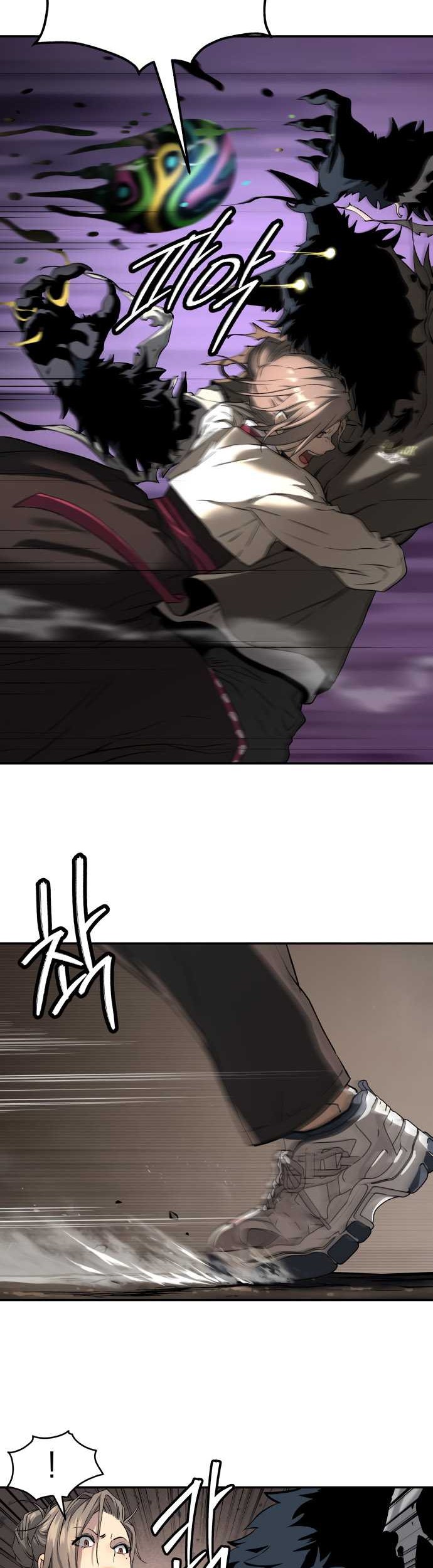 Oh! Dangun Chapter 51 - halaman 47