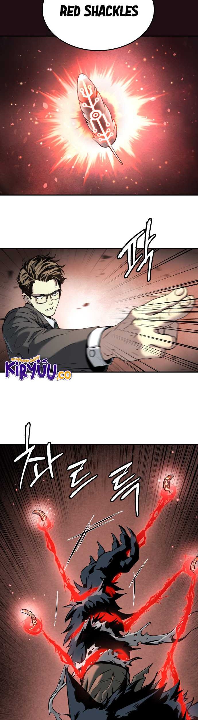 Oh! Dangun Chapter 51 - halaman 51