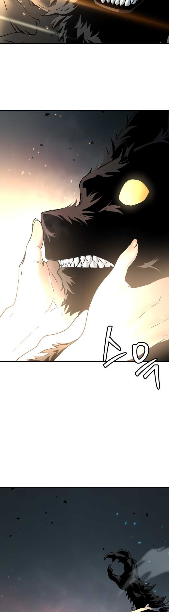Oh! Dangun Chapter 51 - halaman 55