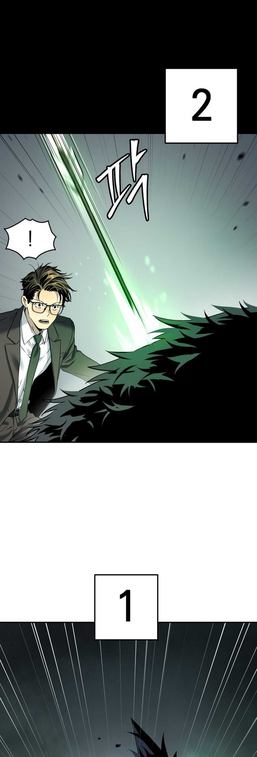 Oh! Dangun Chapter 52 - halaman 13