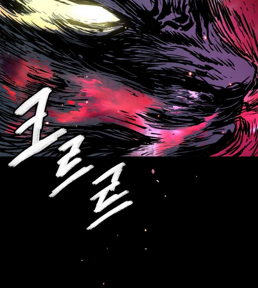 Oh! Dangun Chapter 52 - halaman 25
