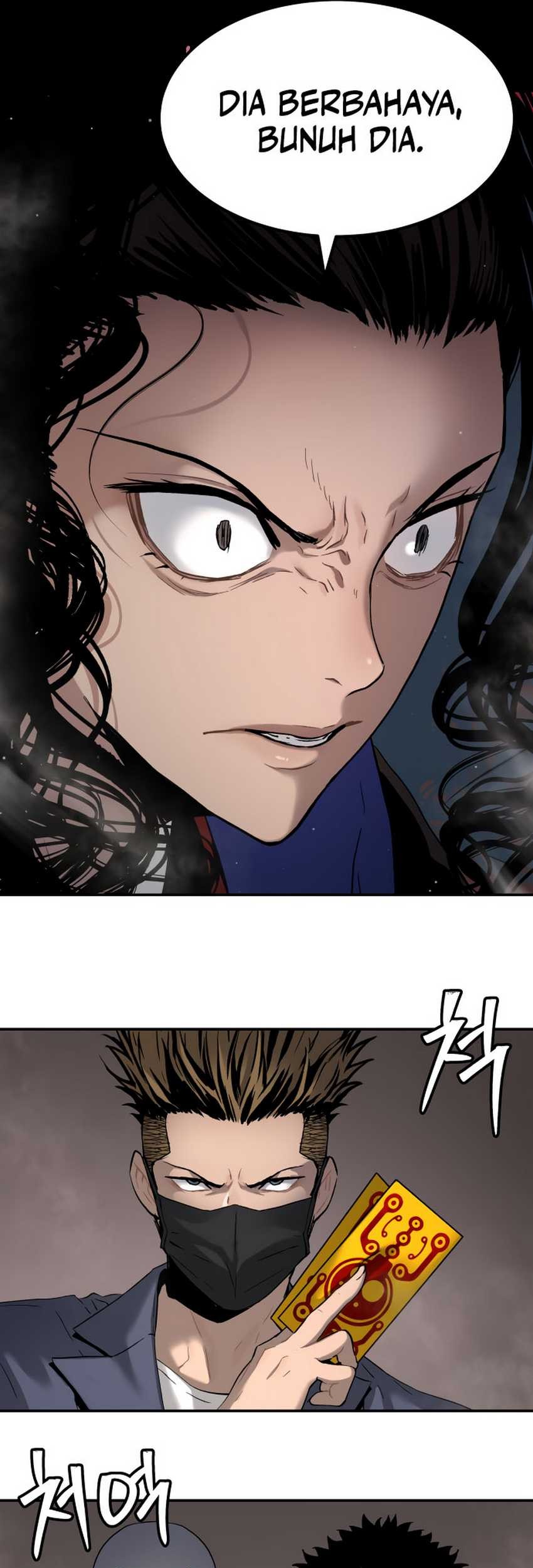 Oh! Dangun Chapter 52 - halaman 26