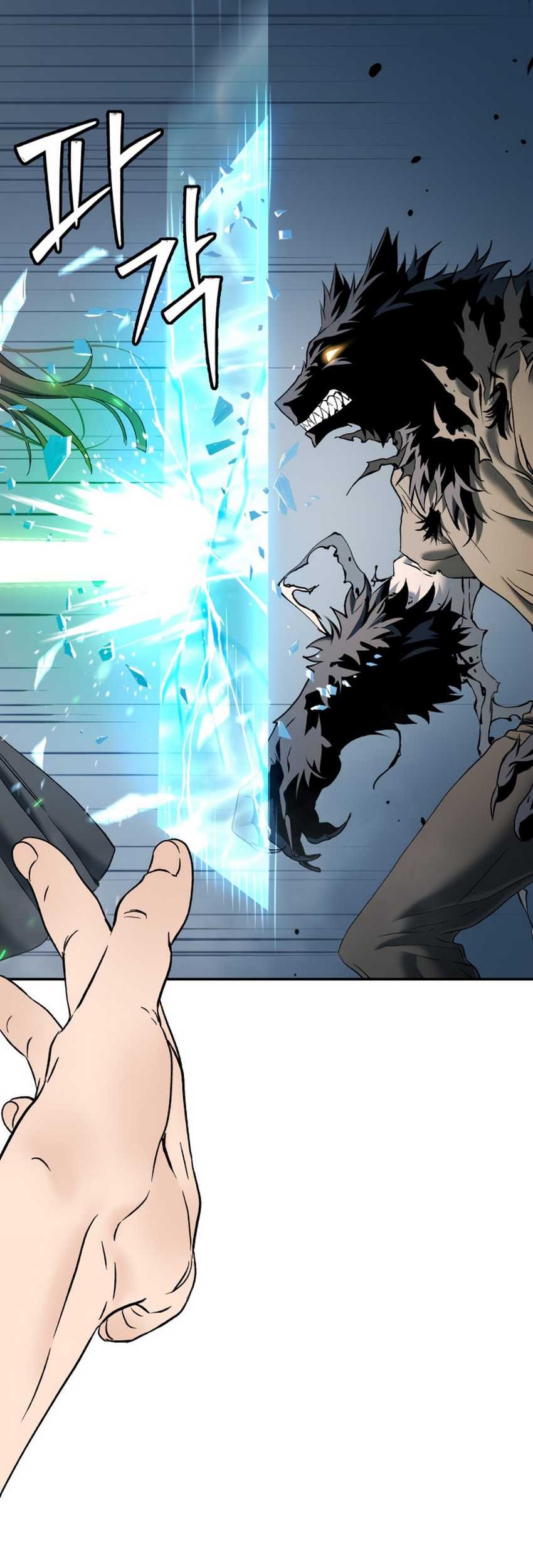 Oh! Dangun Chapter 52 - halaman 35