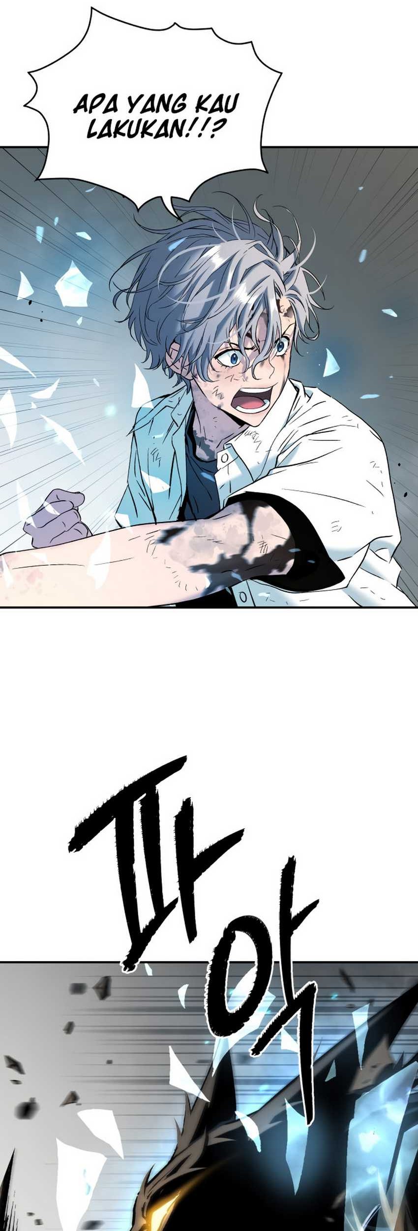 Oh! Dangun Chapter 52 - halaman 36
