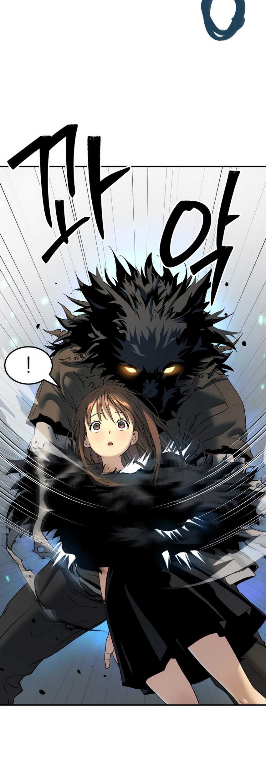 Oh! Dangun Chapter 52 - halaman 38