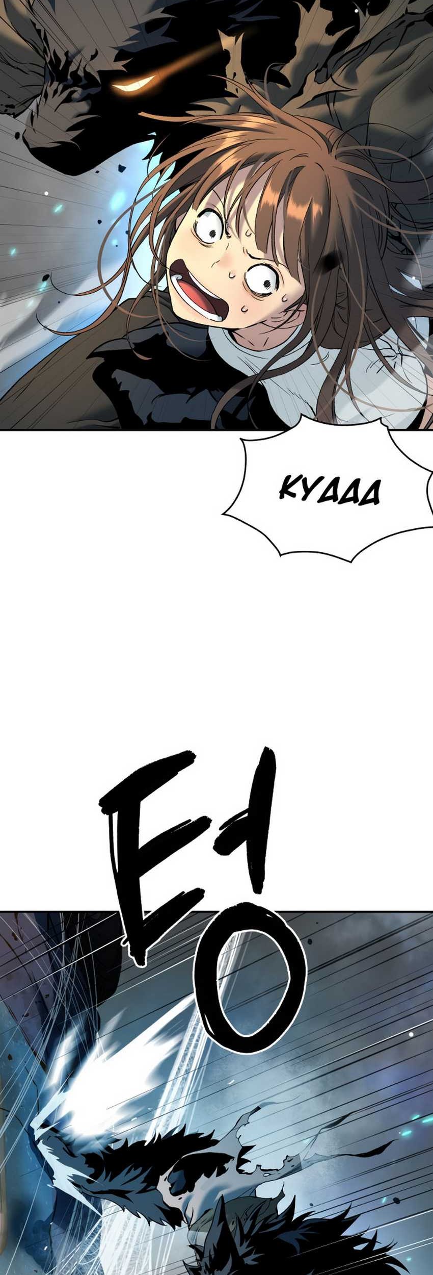 Oh! Dangun Chapter 52 - halaman 42