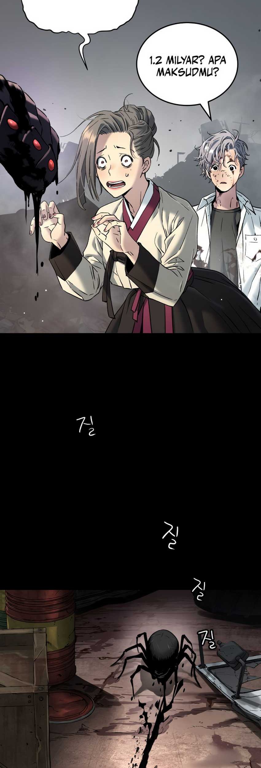 Oh! Dangun Chapter 52 - halaman 57
