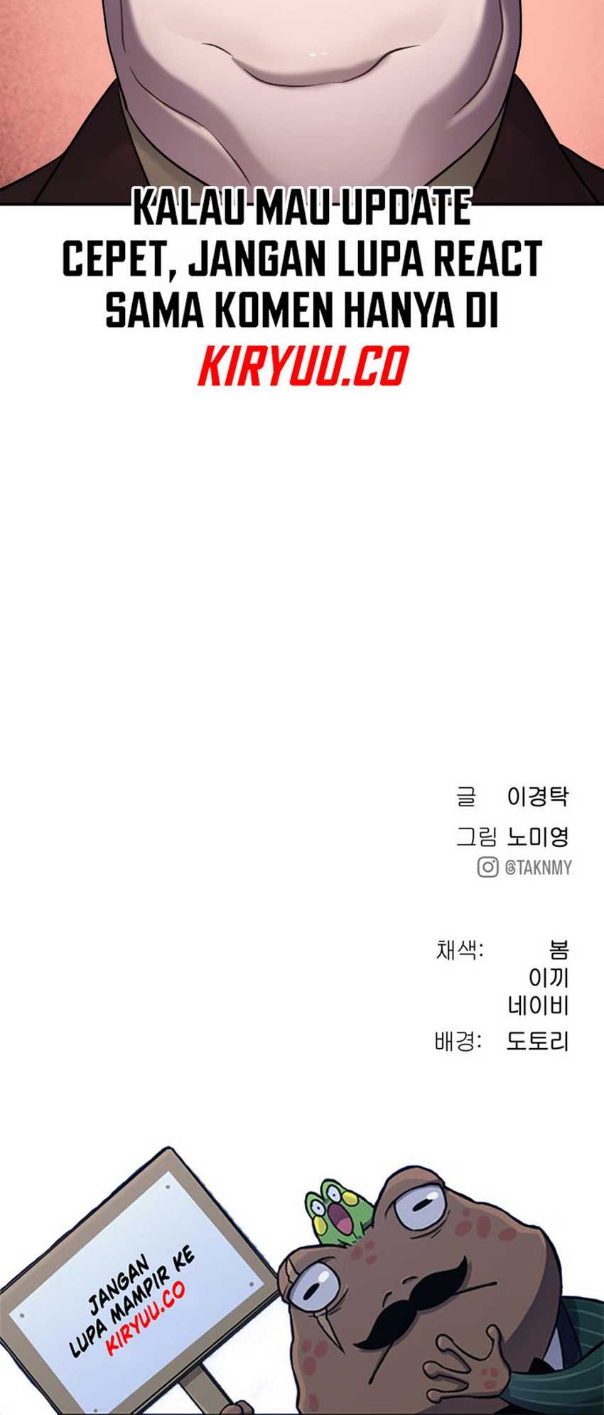 Oh! Dangun Chapter 52 - halaman 83