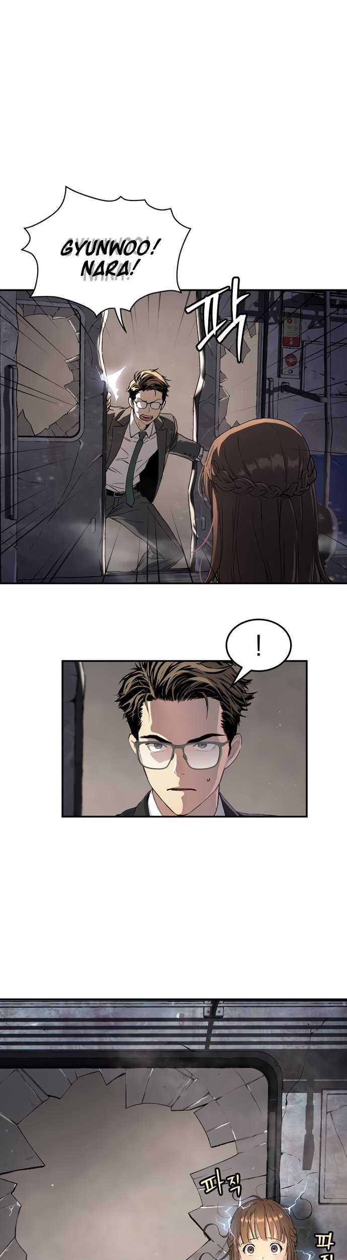 Oh! Dangun Chapter 53 - halaman 23