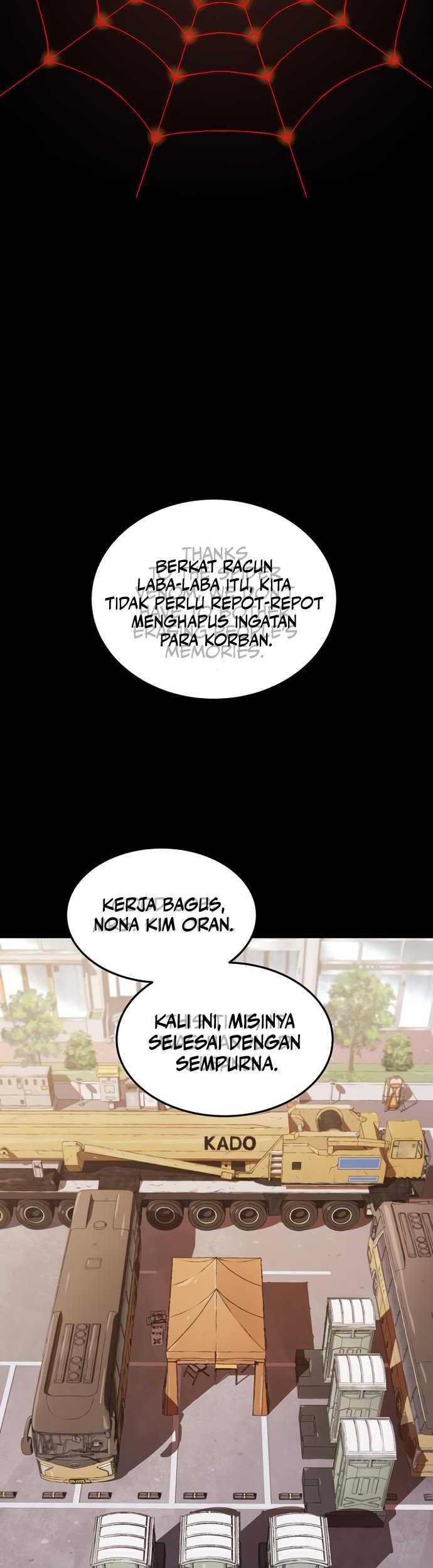 Oh! Dangun Chapter 53 - halaman 25
