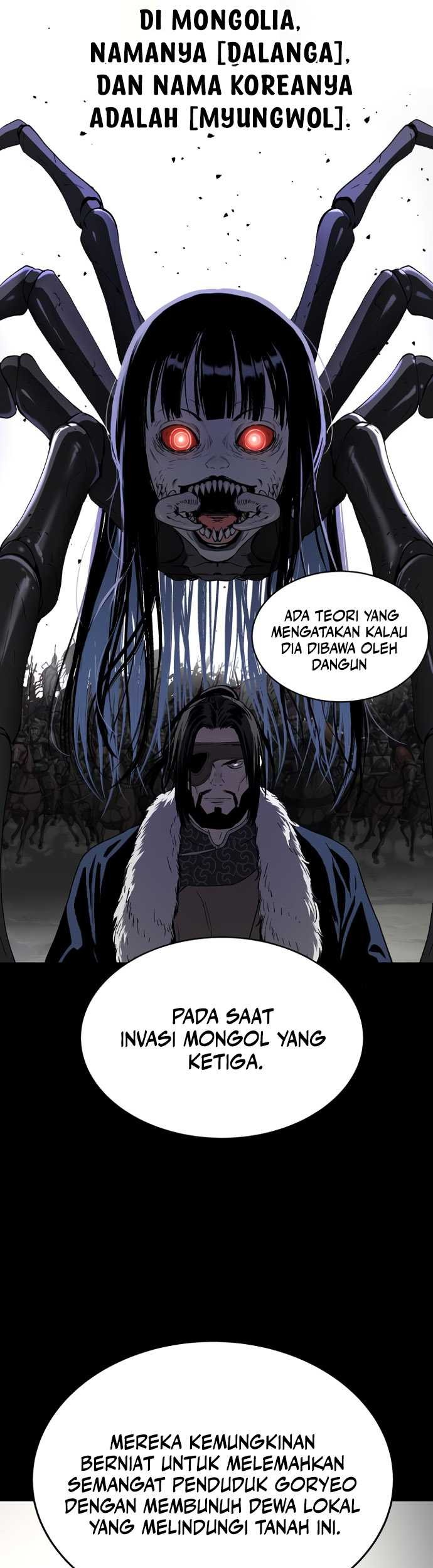 Oh! Dangun Chapter 53 - halaman 27