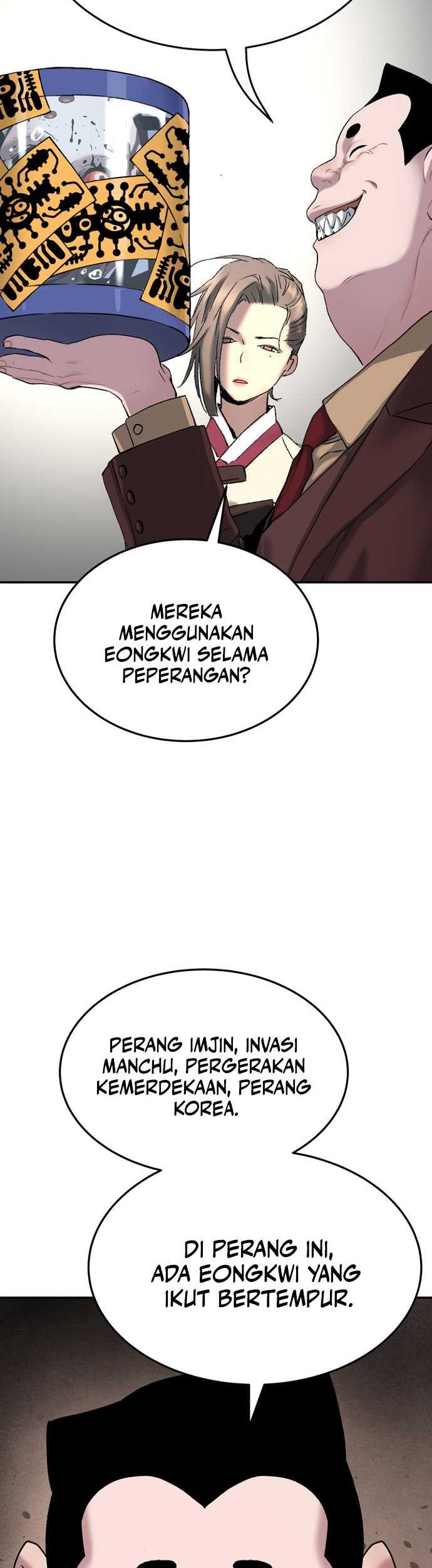 Oh! Dangun Chapter 53 - halaman 28