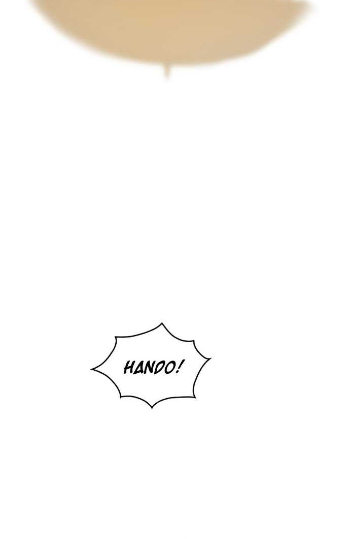 Oh! Dangun Chapter 53 - halaman 66