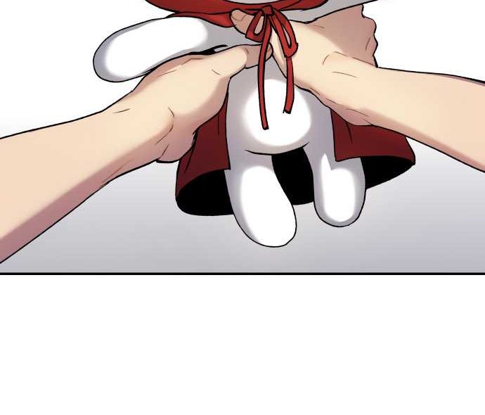 Oh! Dangun Chapter 54 - halaman 21