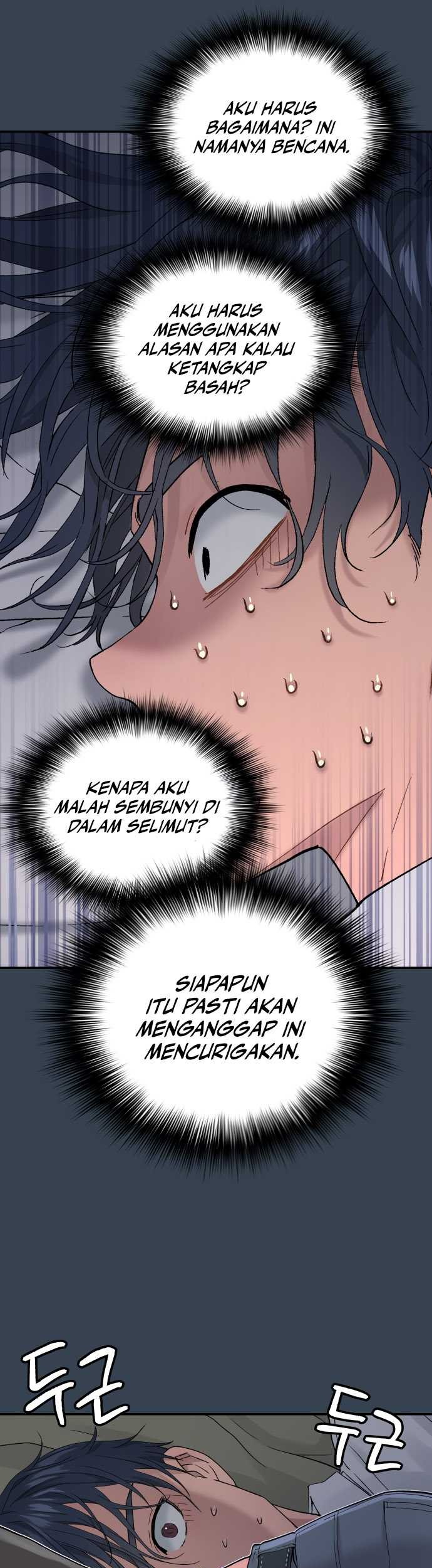 Oh! Dangun Chapter 54 - halaman 42
