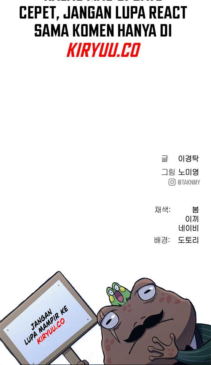 Oh! Dangun Chapter 54 - halaman 64