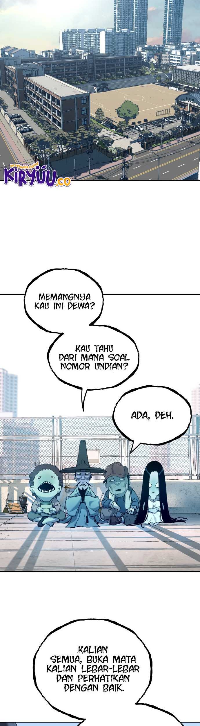 Oh! Dangun Chapter 55 - halaman 16
