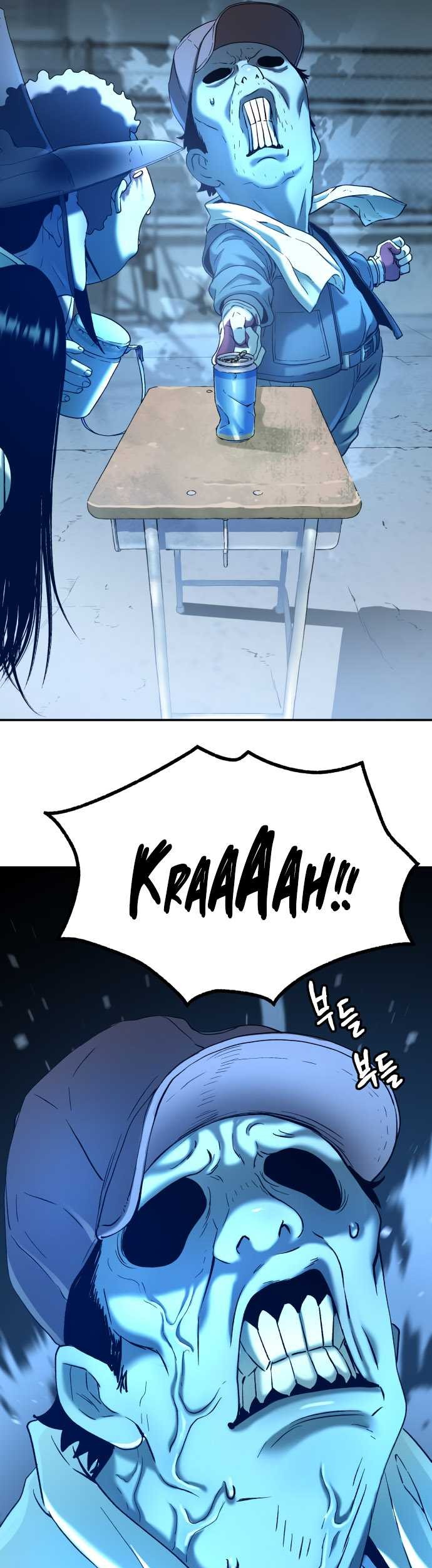 Oh! Dangun Chapter 55 - halaman 19