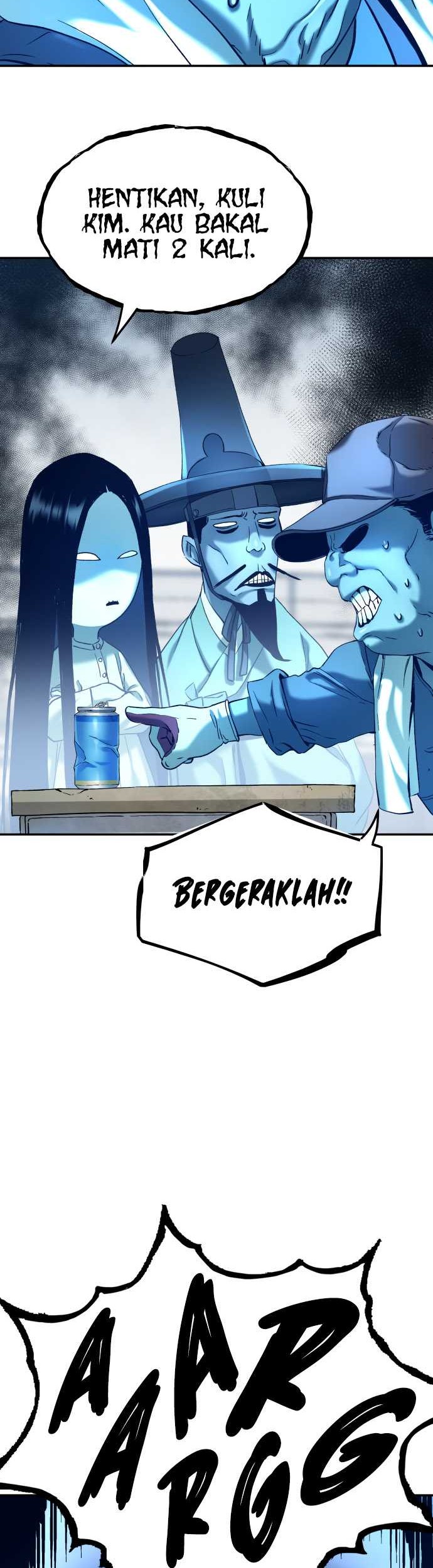 Oh! Dangun Chapter 55 - halaman 20