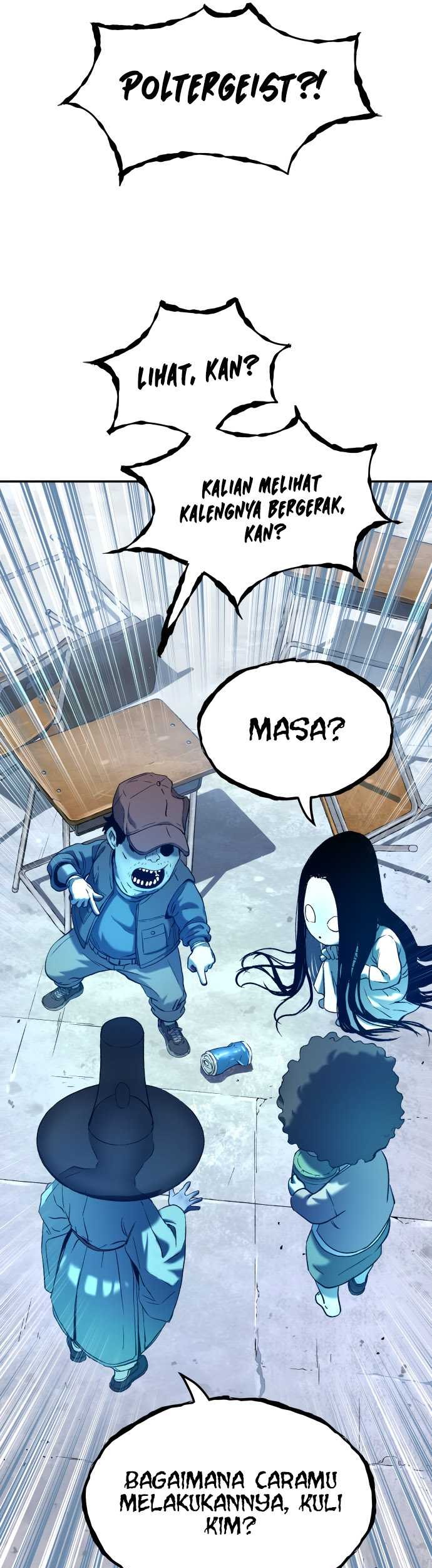 Oh! Dangun Chapter 55 - halaman 23