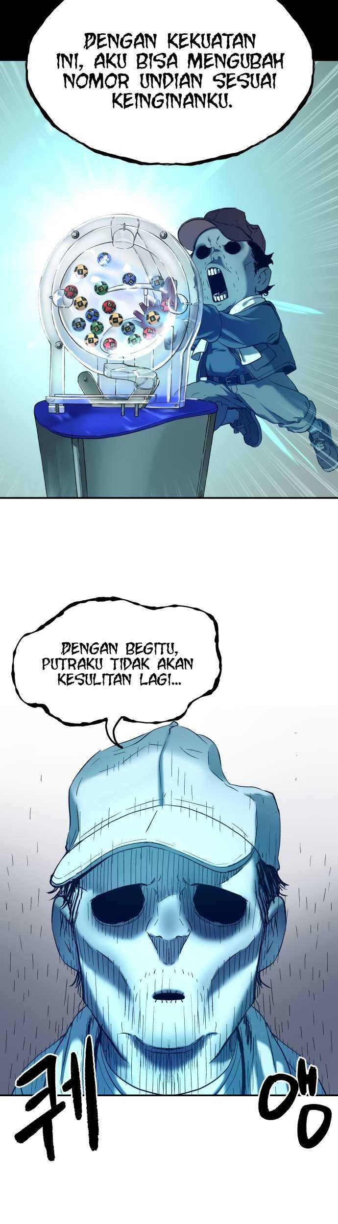 Oh! Dangun Chapter 55 - halaman 25