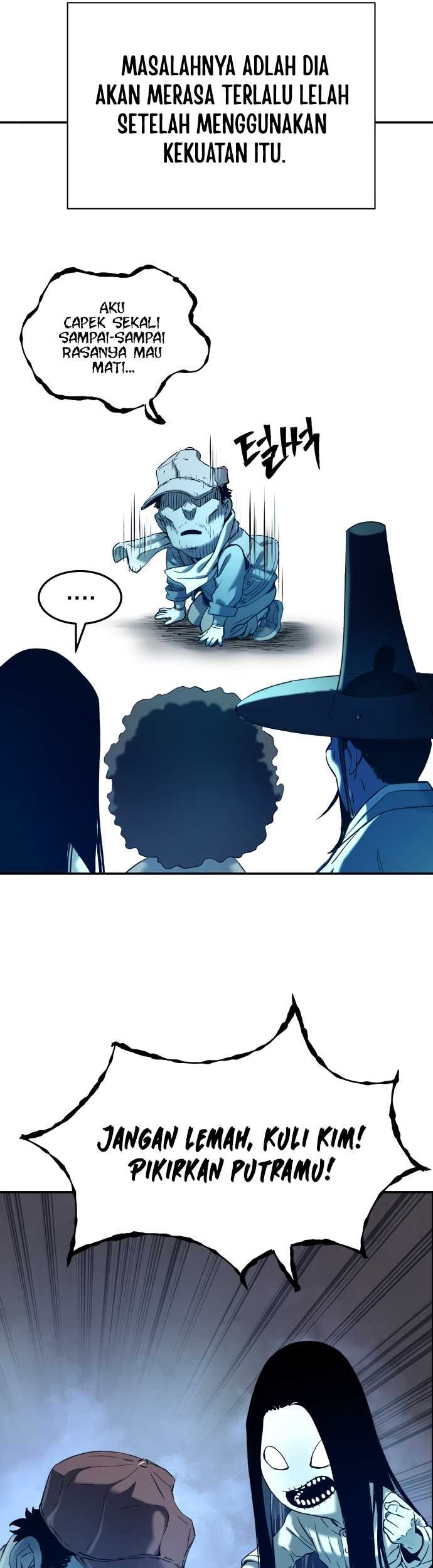 Oh! Dangun Chapter 55 - halaman 27