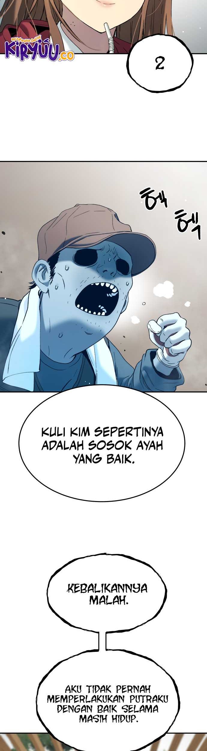 Oh! Dangun Chapter 55 - halaman 32