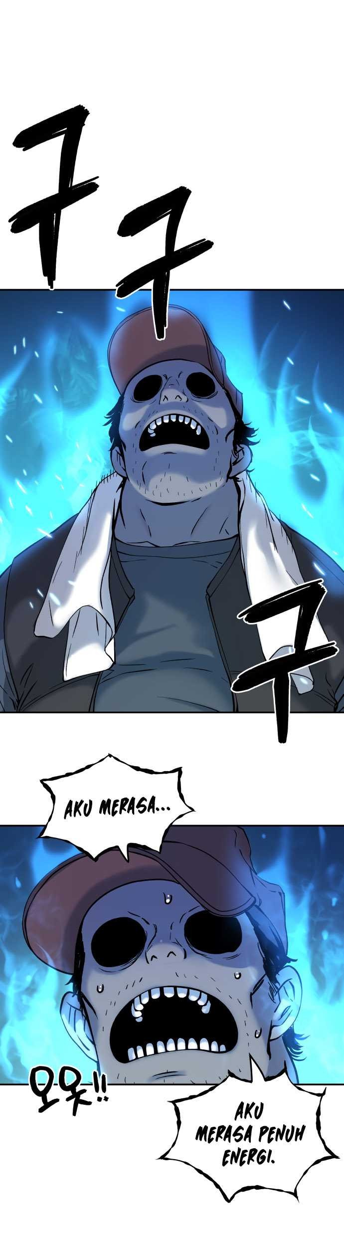 Oh! Dangun Chapter 55 - halaman 43