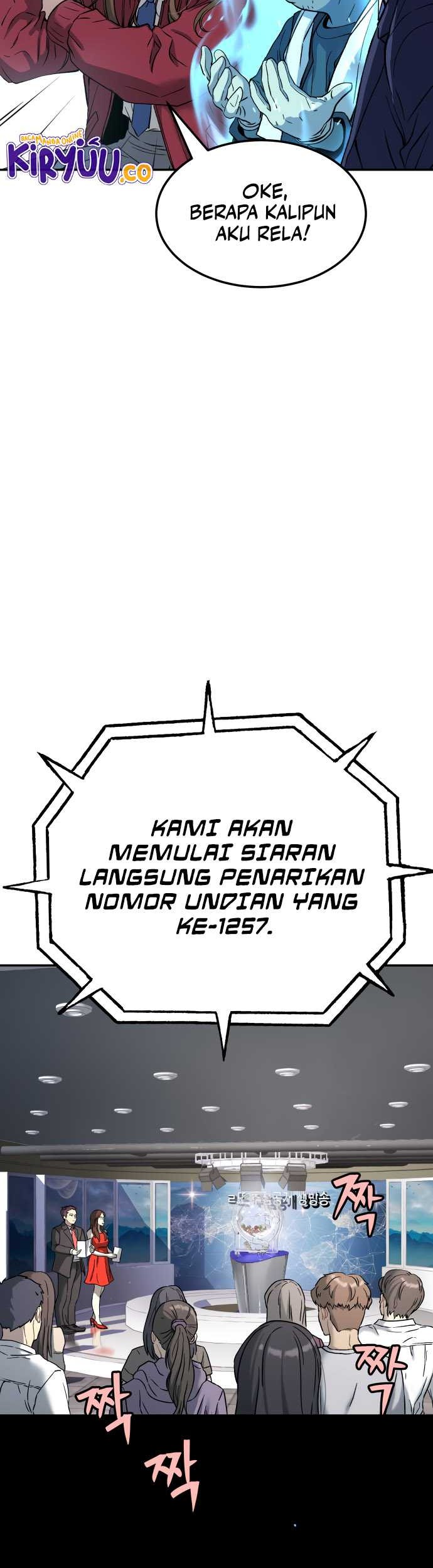 Oh! Dangun Chapter 55 - halaman 45