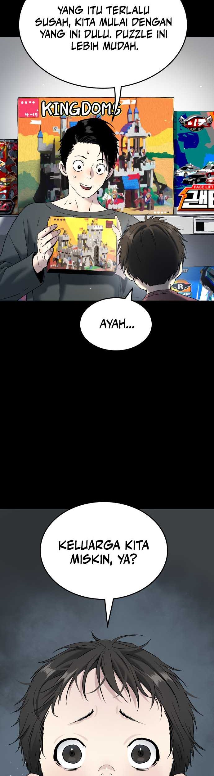 Oh! Dangun Chapter 55 - halaman 5